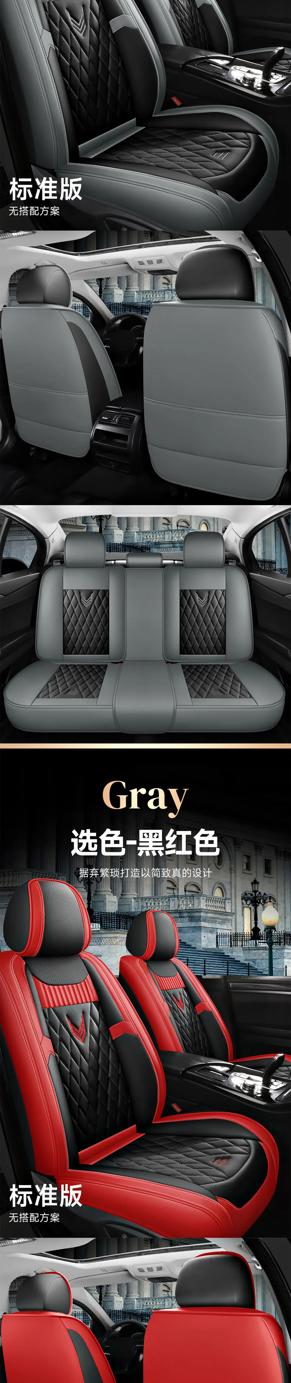 Leather Car Seat Covers for Nissan Qashqai J10 J11 Juke Murano Z51 X Trail T31 Versa Teana J32 Almera G15 Patrol Y61 Accessories