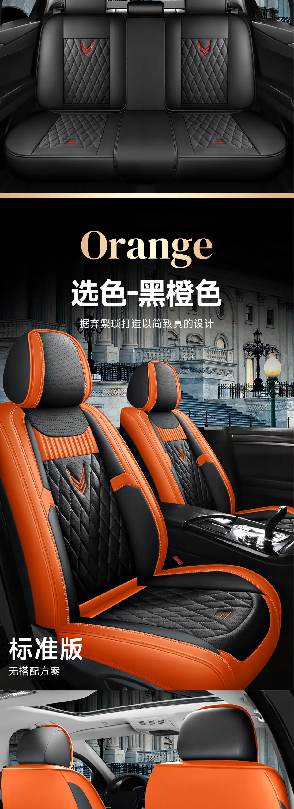 Leather Car Seat Covers for Nissan Qashqai J10 J11 Juke Murano Z51 X Trail T31 Versa Teana J32 Almera G15 Patrol Y61 Accessories