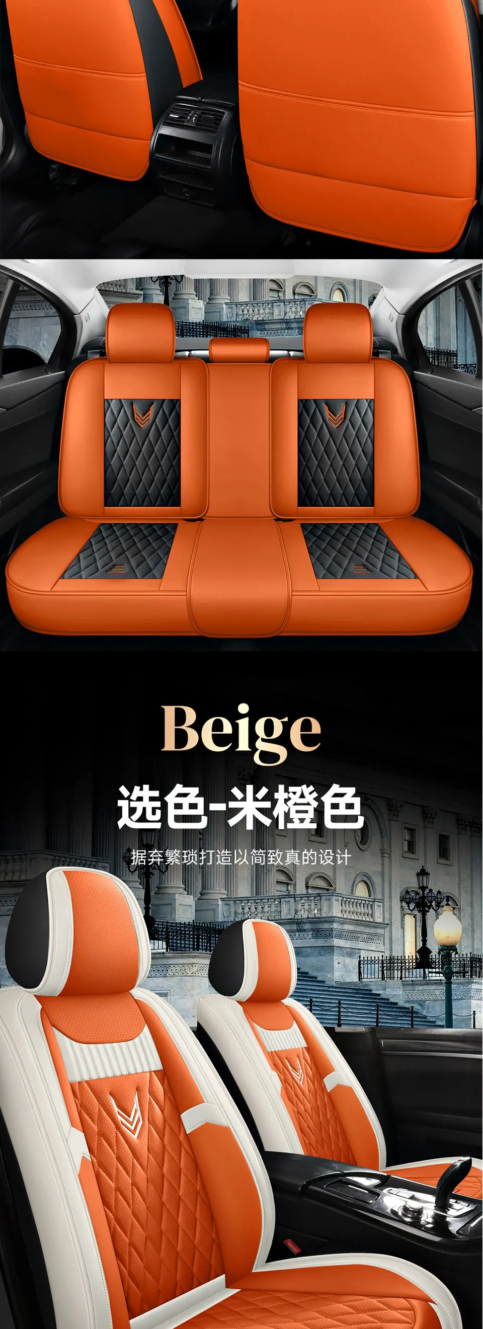 Leather Car Seat Covers for Nissan Qashqai J10 J11 Juke Murano Z51 X Trail T31 Versa Teana J32 Almera G15 Patrol Y61 Accessories
