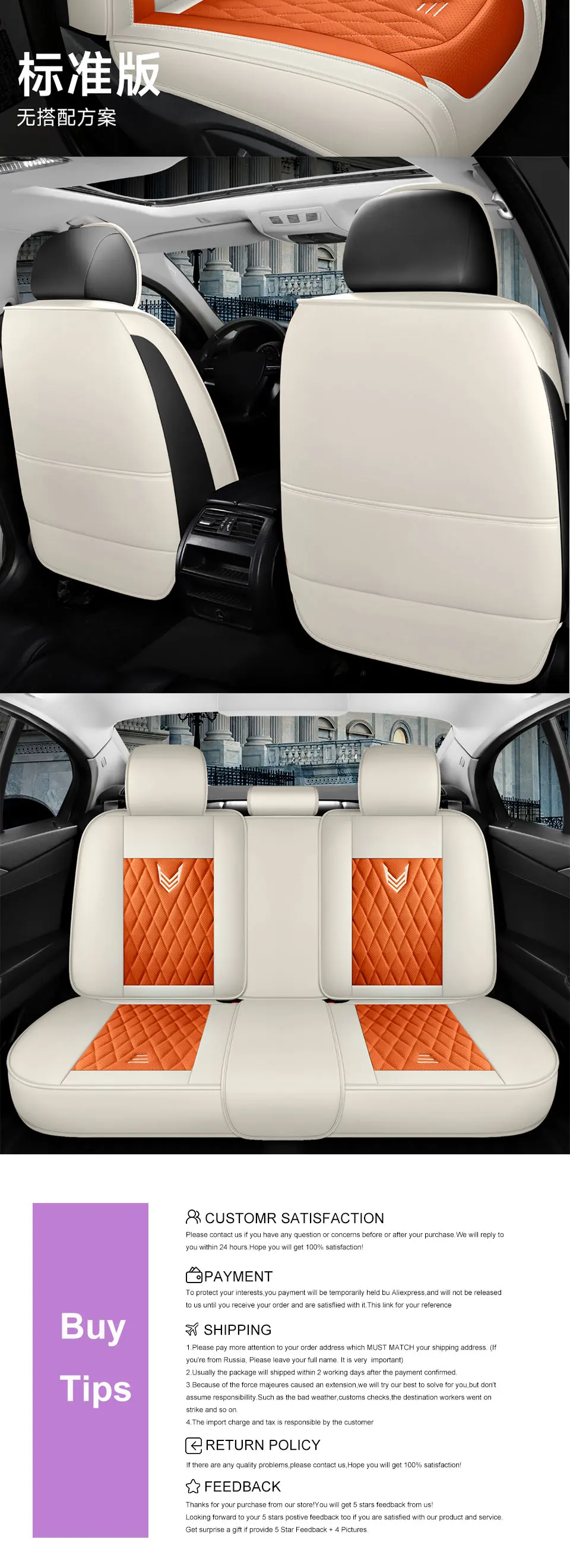 Leather Car Seat Covers for Nissan Qashqai J10 J11 Juke Murano Z51 X Trail T31 Versa Teana J32 Almera G15 Patrol Y61 Accessories