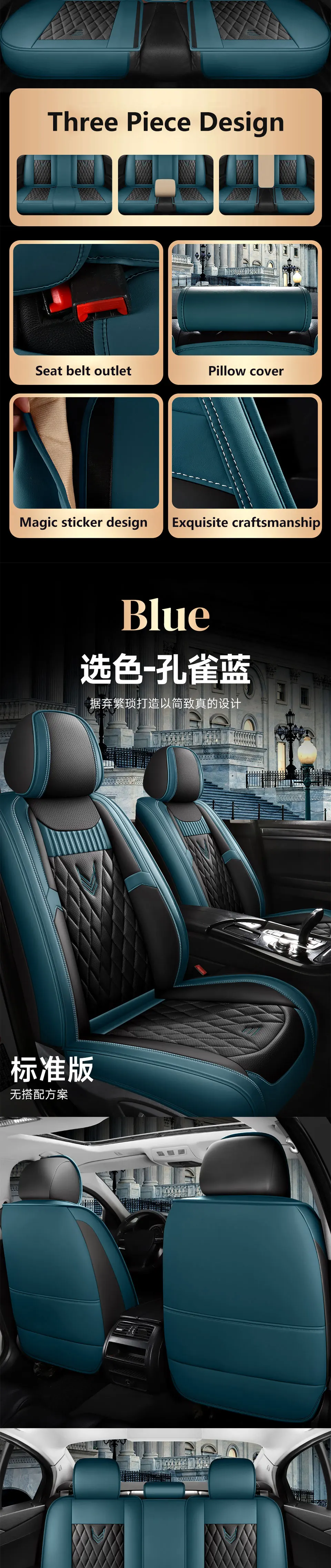 Leather Car Seat Covers for Nissan Qashqai J10 J11 Juke Murano Z51 X Trail T31 Versa Teana J32 Almera G15 Patrol Y61 Accessories