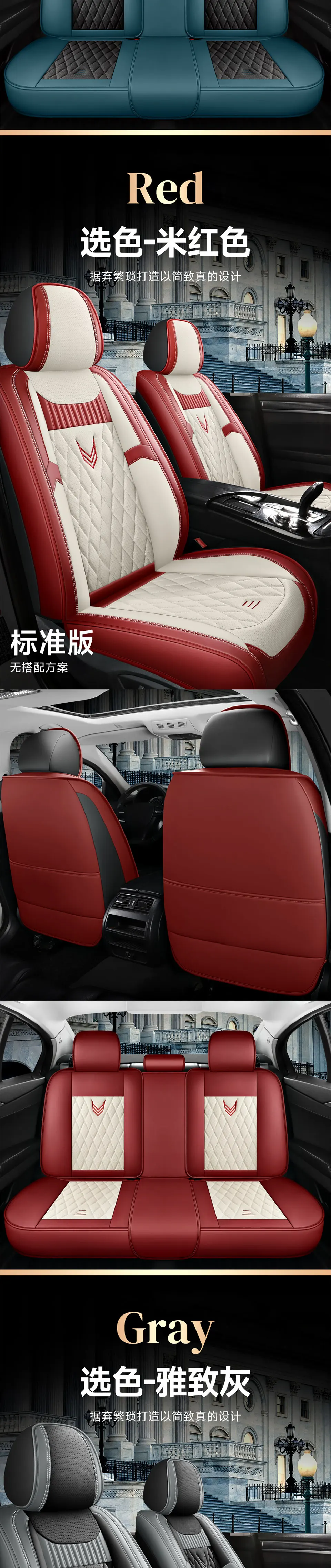 Leather Car Seat Covers for Nissan Qashqai J10 J11 Juke Murano Z51 X Trail T31 Versa Teana J32 Almera G15 Patrol Y61 Accessories