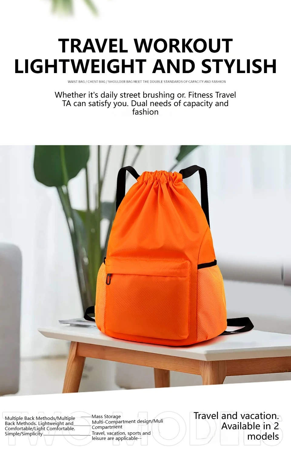 Loogdeel Portable Gym Football Drawstring Bag Quick Drying Large Capacity Oxford Cloth Backpack Solid Color Adjustable Straps