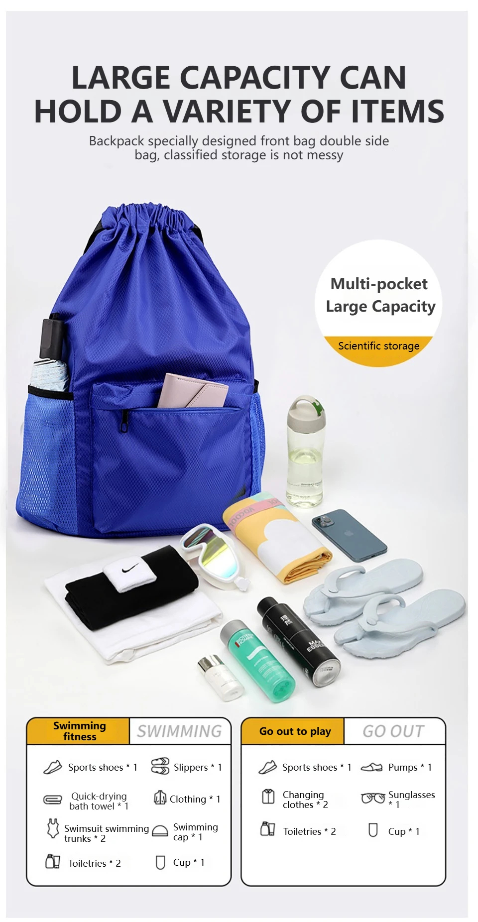 Loogdeel Portable Gym Football Drawstring Bag Quick Drying Large Capacity Oxford Cloth Backpack Solid Color Adjustable Straps