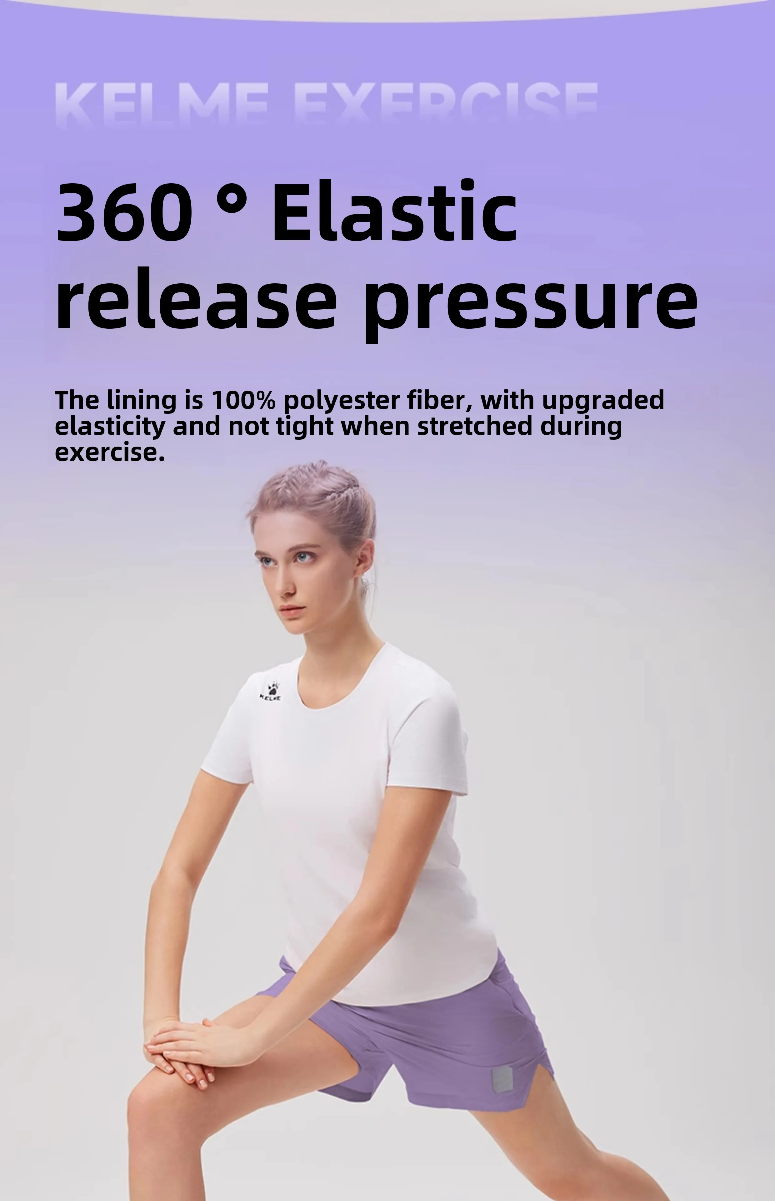 Kelme Women's Fake Two-piece Sports Shorts Anti-exposure Marathon Breathable Shorts Training Fitness Quick-drying Pants