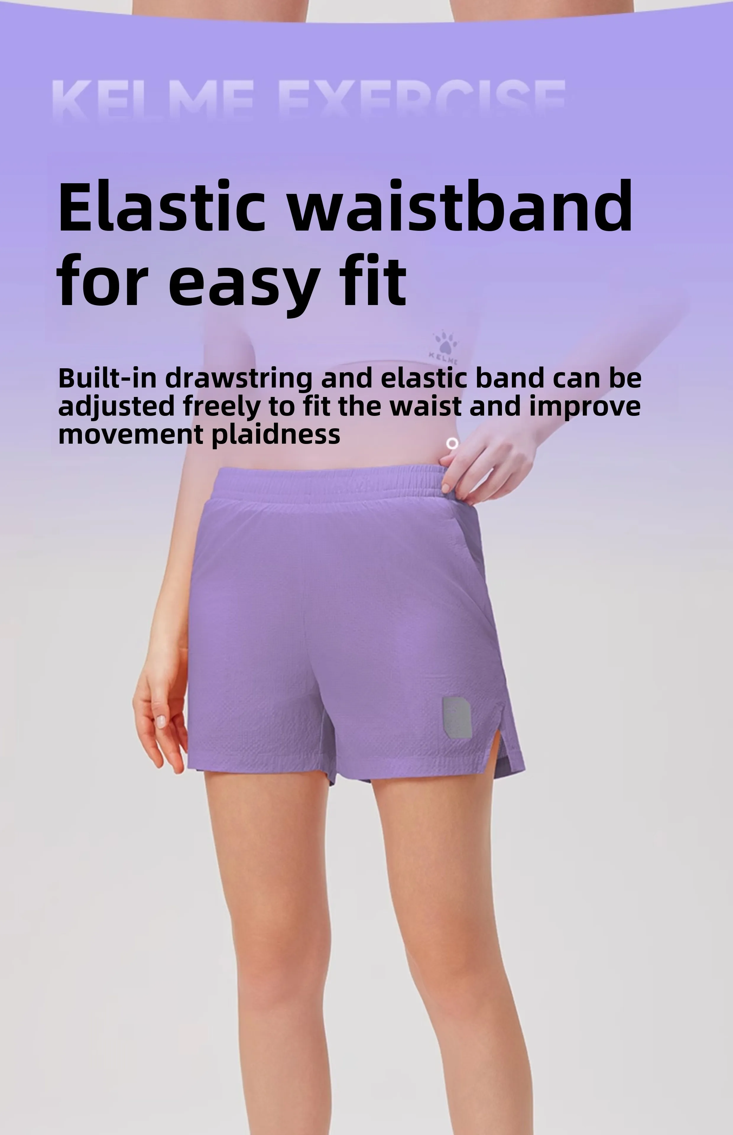 Kelme Women's Fake Two-piece Sports Shorts Anti-exposure Marathon Breathable Shorts Training Fitness Quick-drying Pants