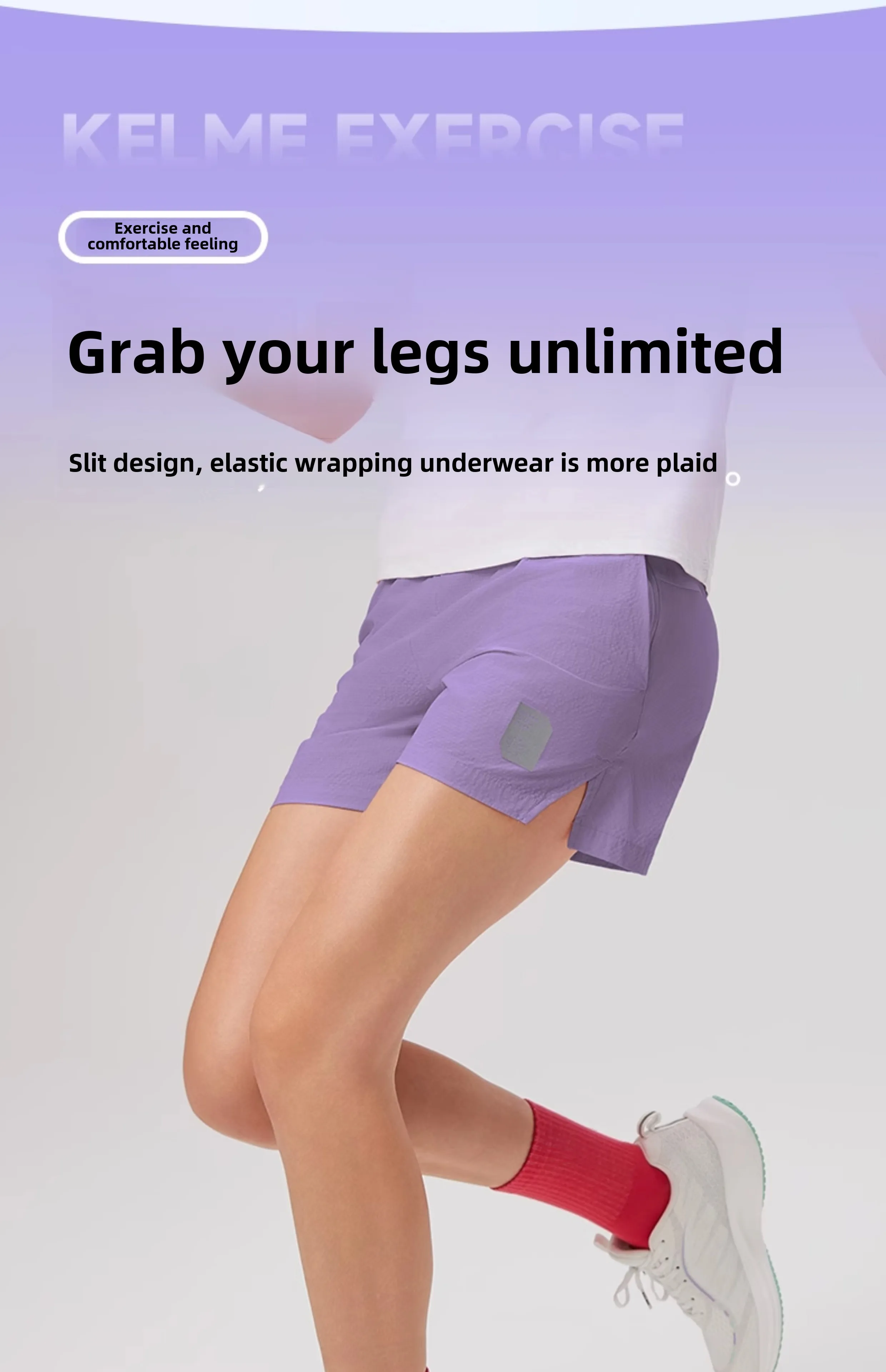 Kelme Women's Fake Two-piece Sports Shorts Anti-exposure Marathon Breathable Shorts Training Fitness Quick-drying Pants