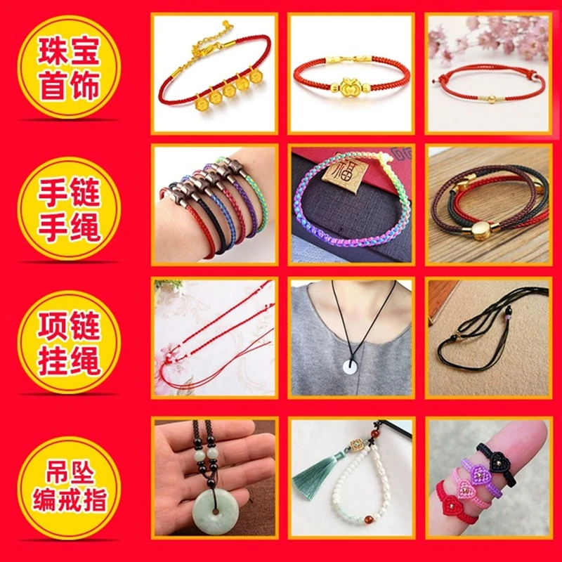 NEW 0.4/0.8/1.0/1.5mm Nylon Cord Thread Chinese Knot Macrame Cord Bracelet Braided String DIY Tassels Beading Shamballa Thread