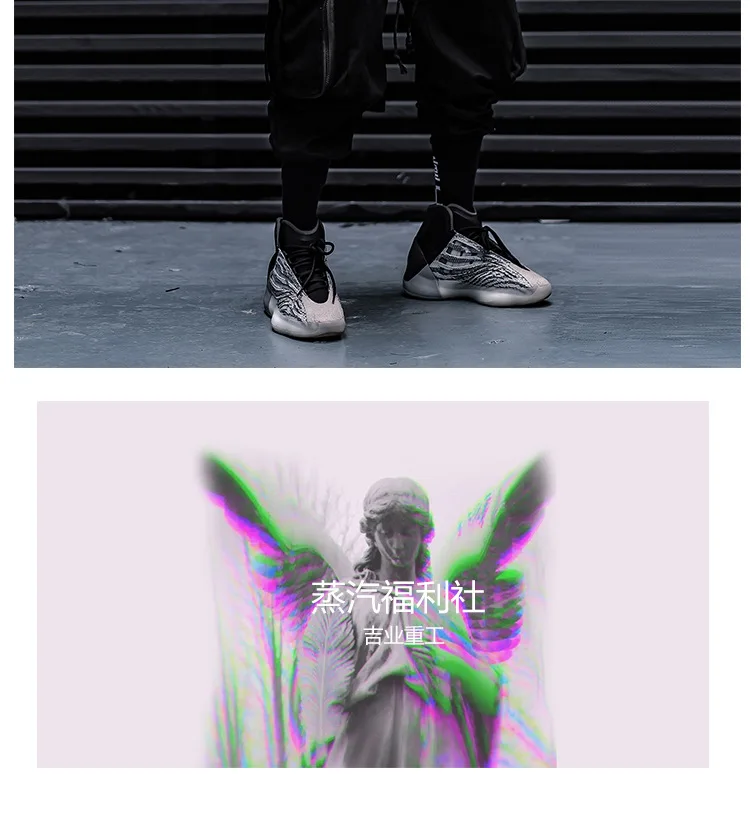 Ribbons Embroidery Tactical Hip Hop Cargo Pants With Big Pockets Men Women Harajuku Punk Techwear Harem Pants