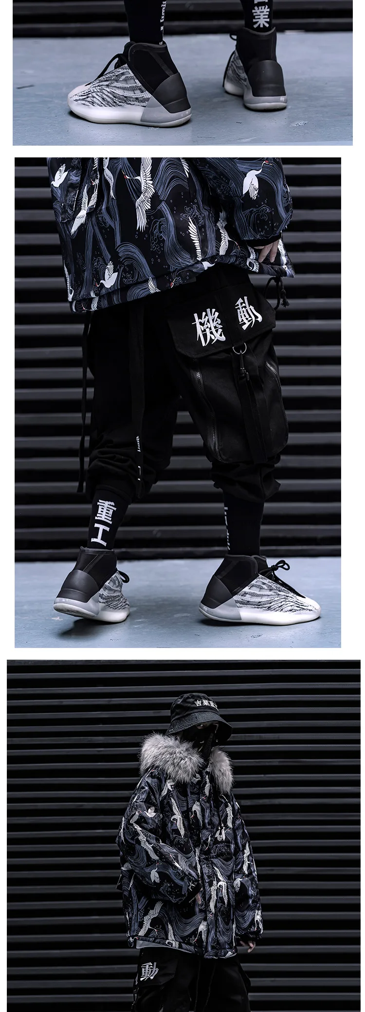 Ribbons Embroidery Tactical Hip Hop Cargo Pants With Big Pockets Men Women Harajuku Punk Techwear Harem Pants