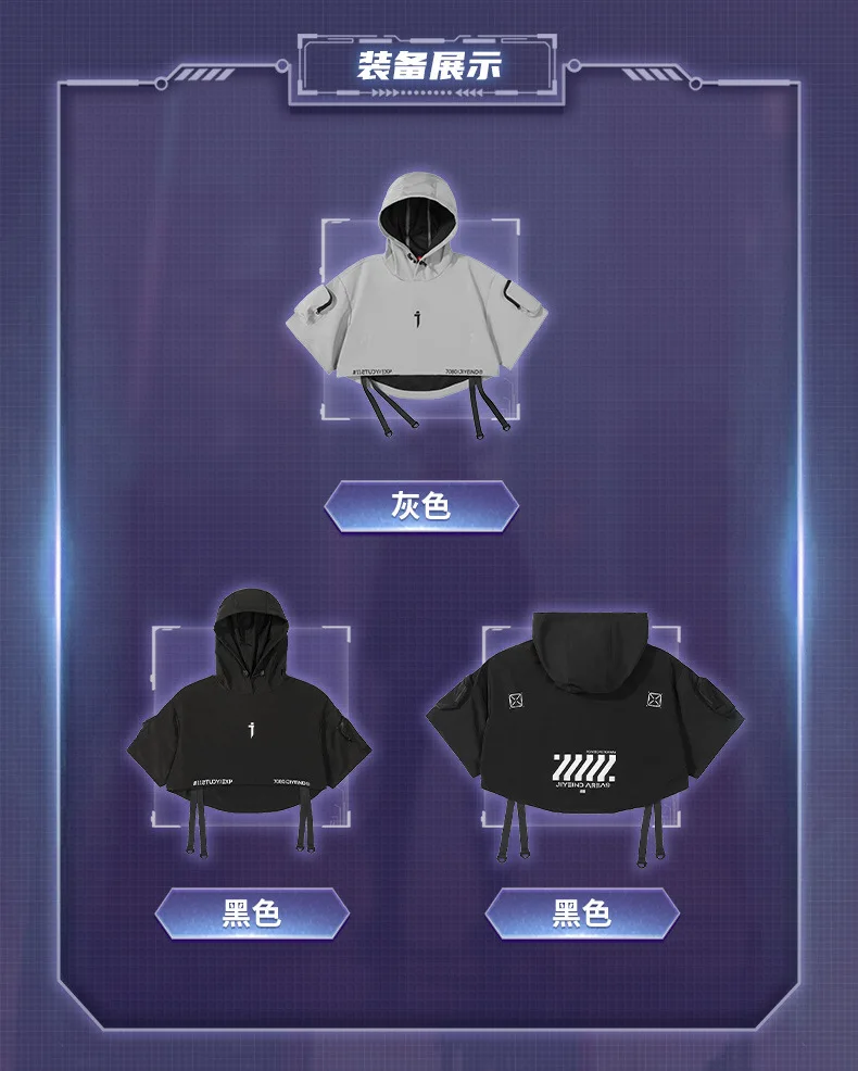 2024 Hip Hop Punk Techwear Short Jacket Hooded Cloak Men Women Multi Pockets Functional Pullover Jacket Street Casual Coat