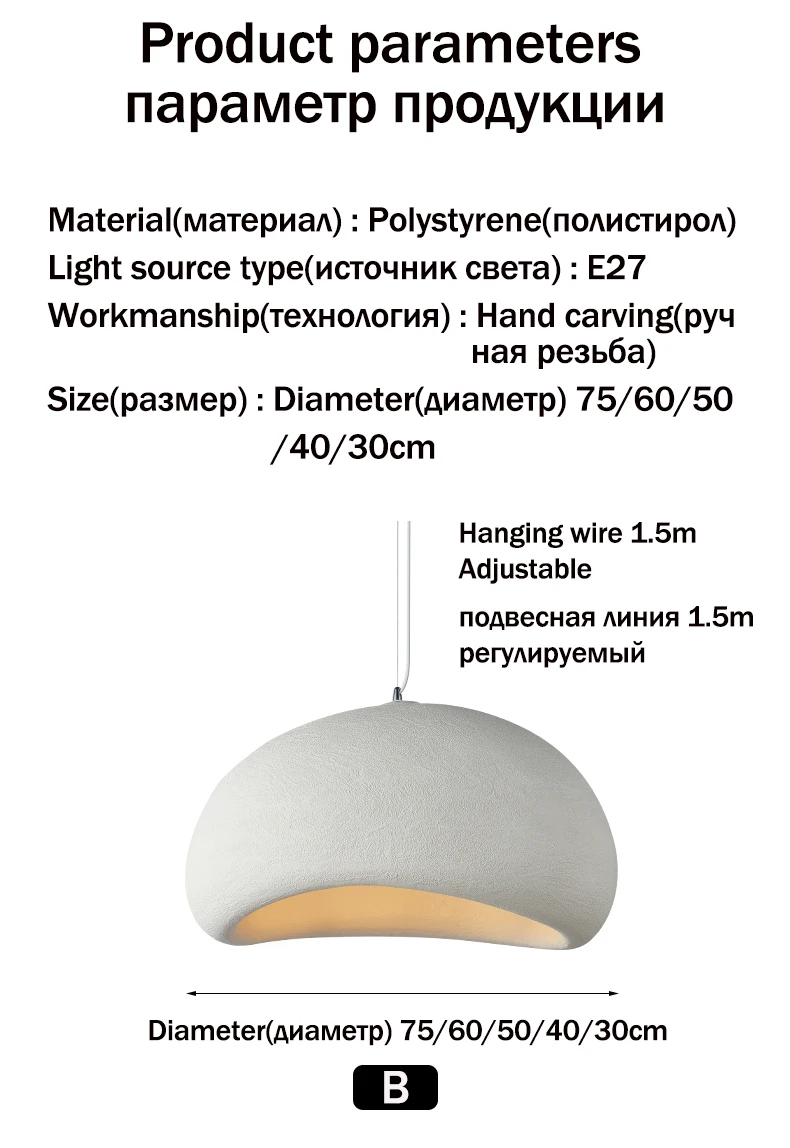 Nordic Wabi Sabi Pendant Lamps Dining Room Lighting Modern Living Room Bedroom LED Ceiling Chandelier Loft Lustre Hanging Lights
