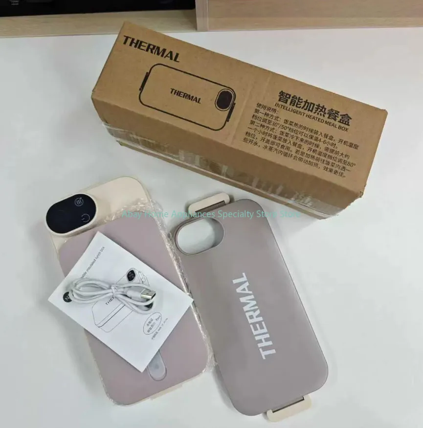 Heating Lunch Box No Water Needed USB Rechargeable Heated Food Warmer Digital Timing Multi Temp Control Leakproof Heat Box Ofice