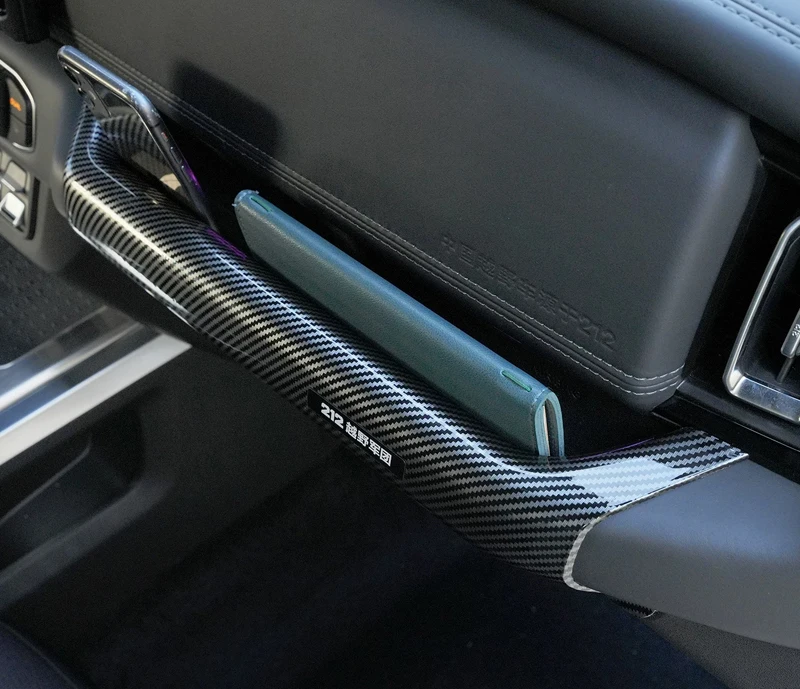 Car Passenger Armrest Storage Box Suitable for BAIC 212 T01 2024 2025 2026 Modified Car Handle Storage Box Decorative Stickers