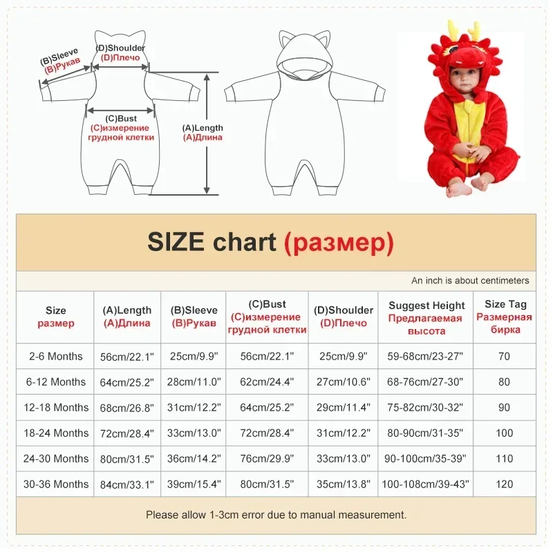 Baby Onesies Pyjamas Kids Overalls Ropa Bebes Rompers Winter Kigurumi Cow Costume For Girl Boy Toddler Infant Animal Jumpsuit