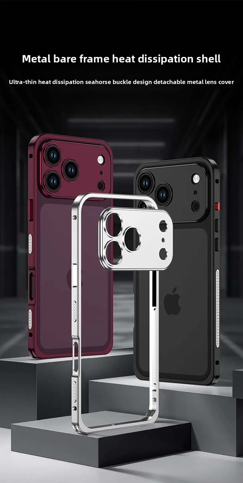 Luxury Metal Alloy Lens Protect Frame Phone Case For iPhone 18 17 Air 16 15 14 13 12 Pro Max Plus Heat Dissipation Cool Bumper