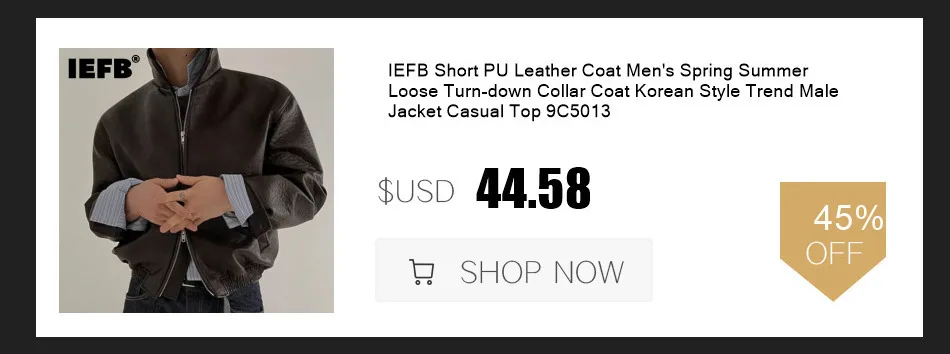 IEFB New Style Hooded Jacket Spring Loose Trend Cargo Jackets Zipper Solid Color Fashion Tide 2023 Casual Men's Clothing 9A7586