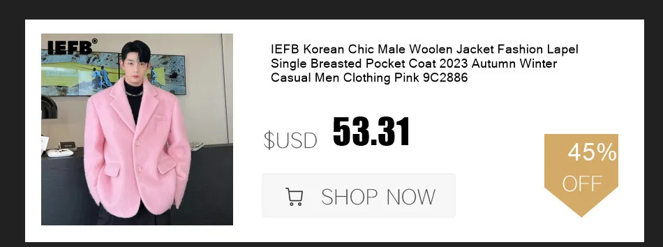 IEFB New Style Hooded Jacket Spring Loose Trend Cargo Jackets Zipper Solid Color Fashion Tide 2023 Casual Men's Clothing 9A7586