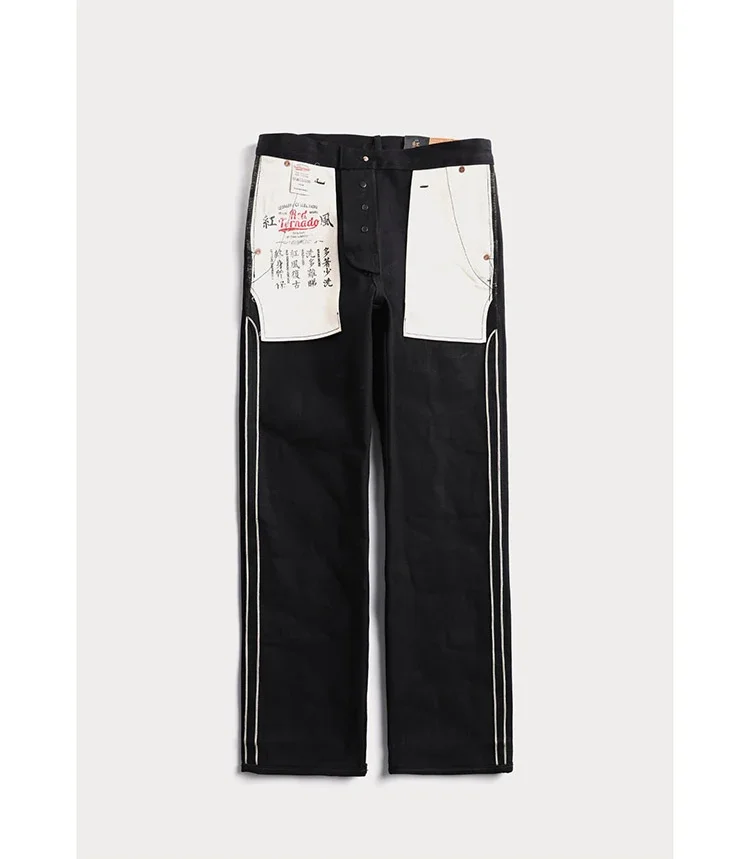 Red Tornado Black Men's Jeans Relaxed Fit 14.5oz Selvedge Denim Officer Trousers