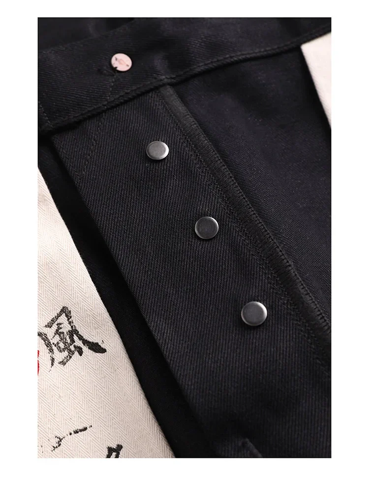 Red Tornado Black Men's Jeans Relaxed Fit 14.5oz Selvedge Denim Officer Trousers