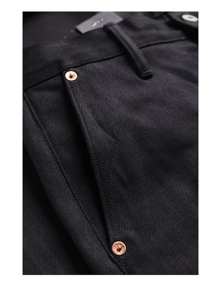 Red Tornado Black Men's Jeans Relaxed Fit 14.5oz Selvedge Denim Officer Trousers