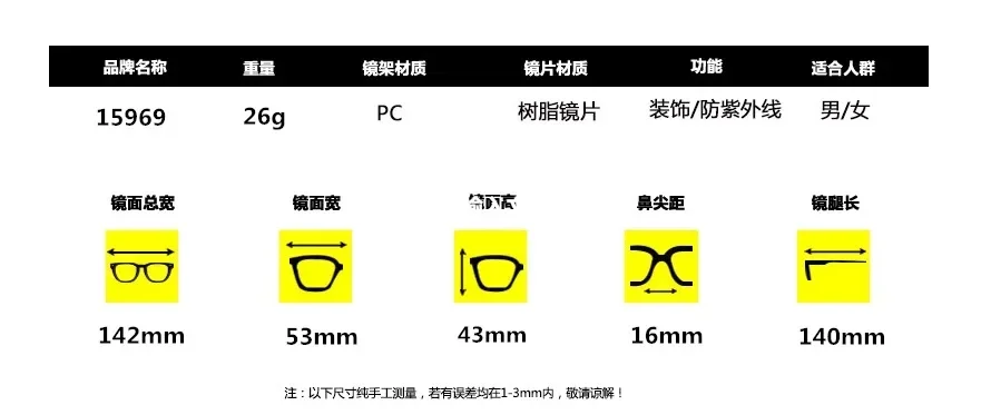 1/3PCS Fashion unisex Square Glasses Plain Anti Blue Light Eyewear Men And Women Radiation Protection Optical Eyegalsses