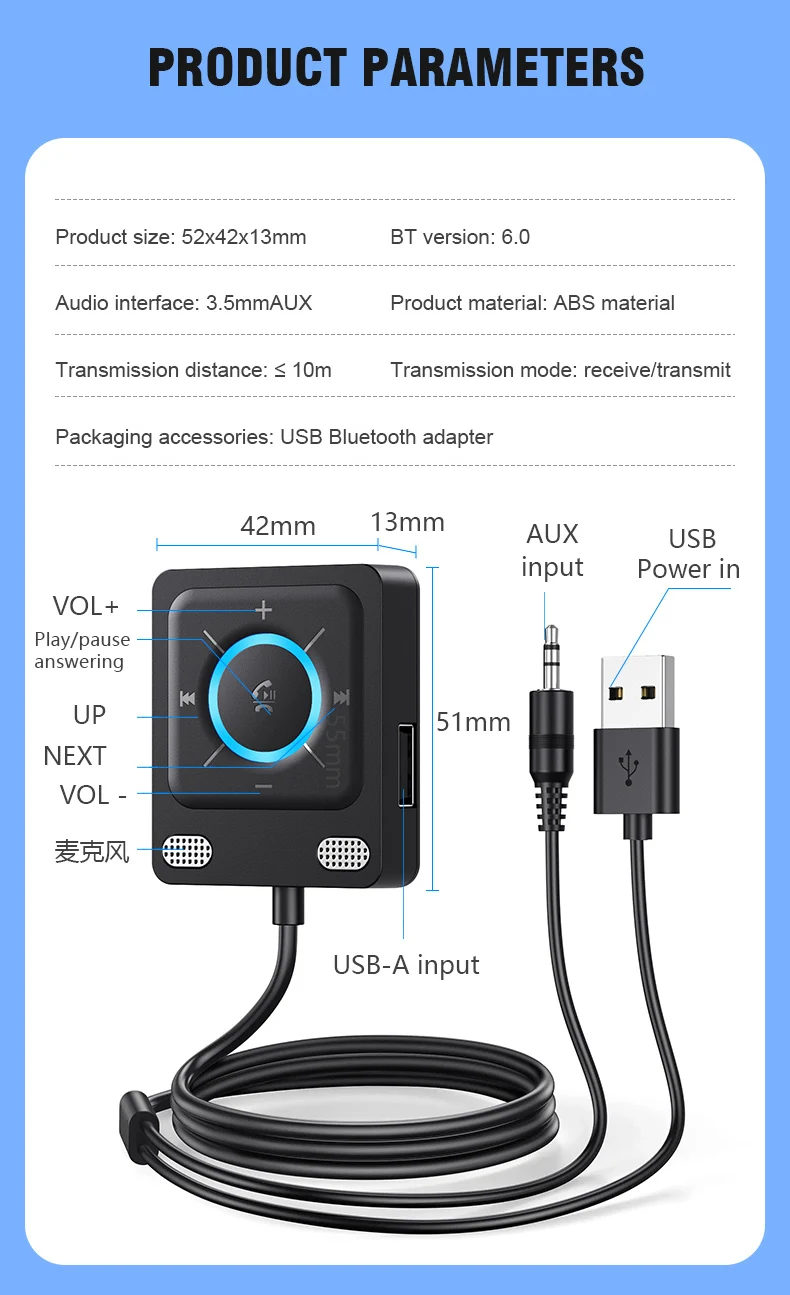 USB Bluetooth 6.0 Car Receiver Adapter with Mics and Noise Cancellation, 3.5Mm USB AUX Bluetooth Receiver Car Kit Stereo Audio