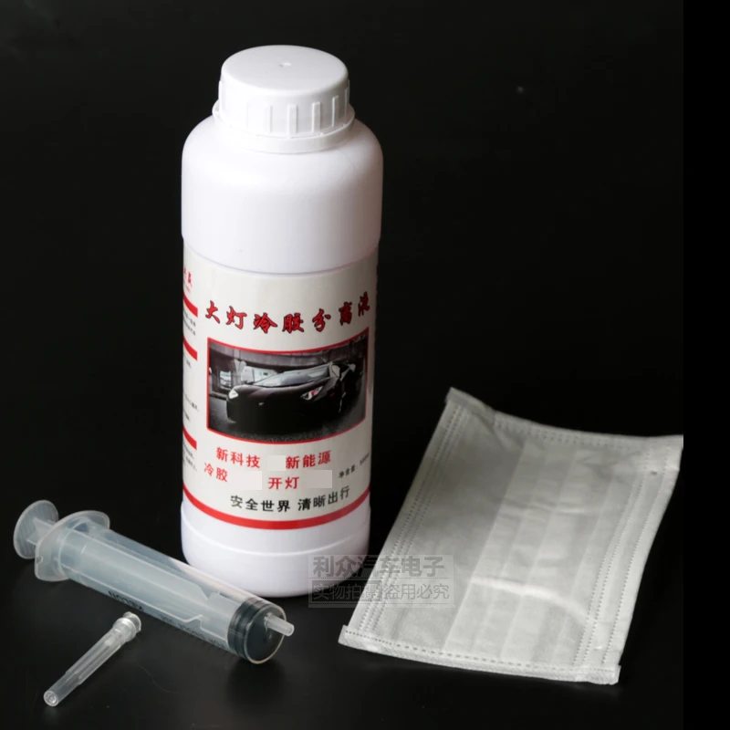 500ml Car Headlamp Removal Fluid Separation Glass Lens Headlight Cold Glue Liquid Restoration Refurbishmen Car Light Restoration