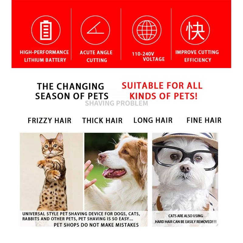 Electric Pet Clipper Grooming Kit for Dogs Reachageable Trimmer Haircut Cat Hair Cutting Remover Quiet Nail Grinder Machine Set