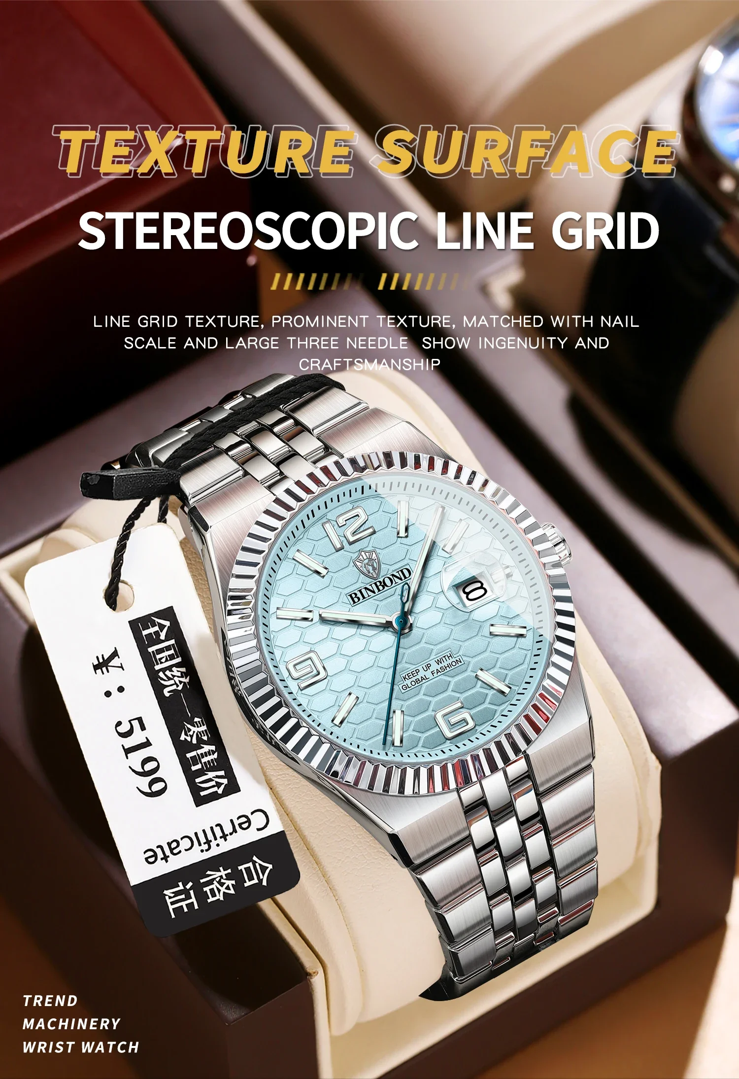 BINBOND Top Business Men's Watches Stainless Steel Textured Luminous Dial Leisure Quartz Watch Waterproof Outdoor Sports Watch