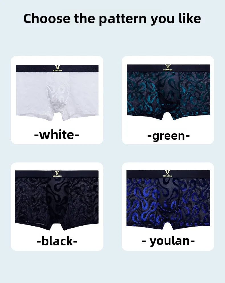 Luxury Men's Sheer Mesh Boxer Briefs Sexy Velvet Flocked Print Underwear Wide Elastic Waistband Breathable 3D Contour Pouch No R