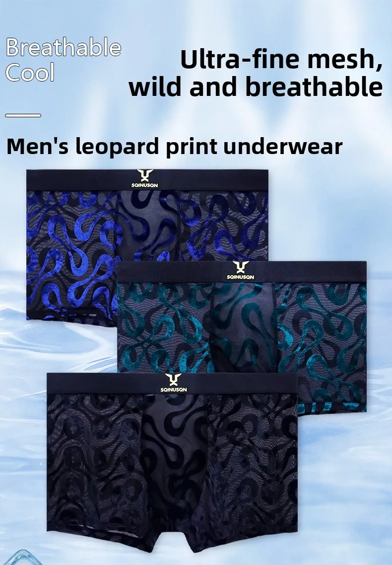 Luxury Men's Sheer Mesh Boxer Briefs Sexy Velvet Flocked Print Underwear Wide Elastic Waistband Breathable 3D Contour Pouch No R