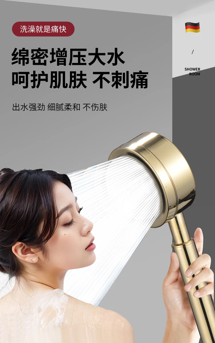 New Golden 304 Stainless Steel High Pressure Water Saving Shower Head Large Flow Handheld Showerhead Set Bathroom Accessories