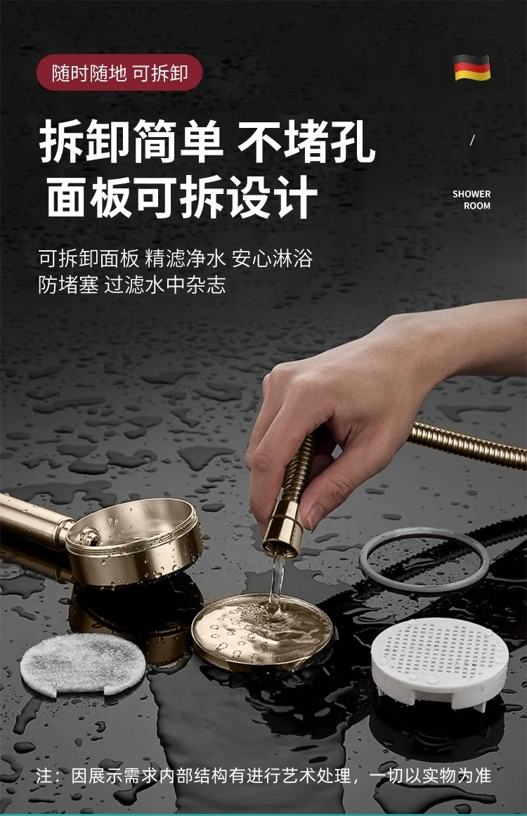 New Golden 304 Stainless Steel High Pressure Water Saving Shower Head Large Flow Handheld Showerhead Set Bathroom Accessories