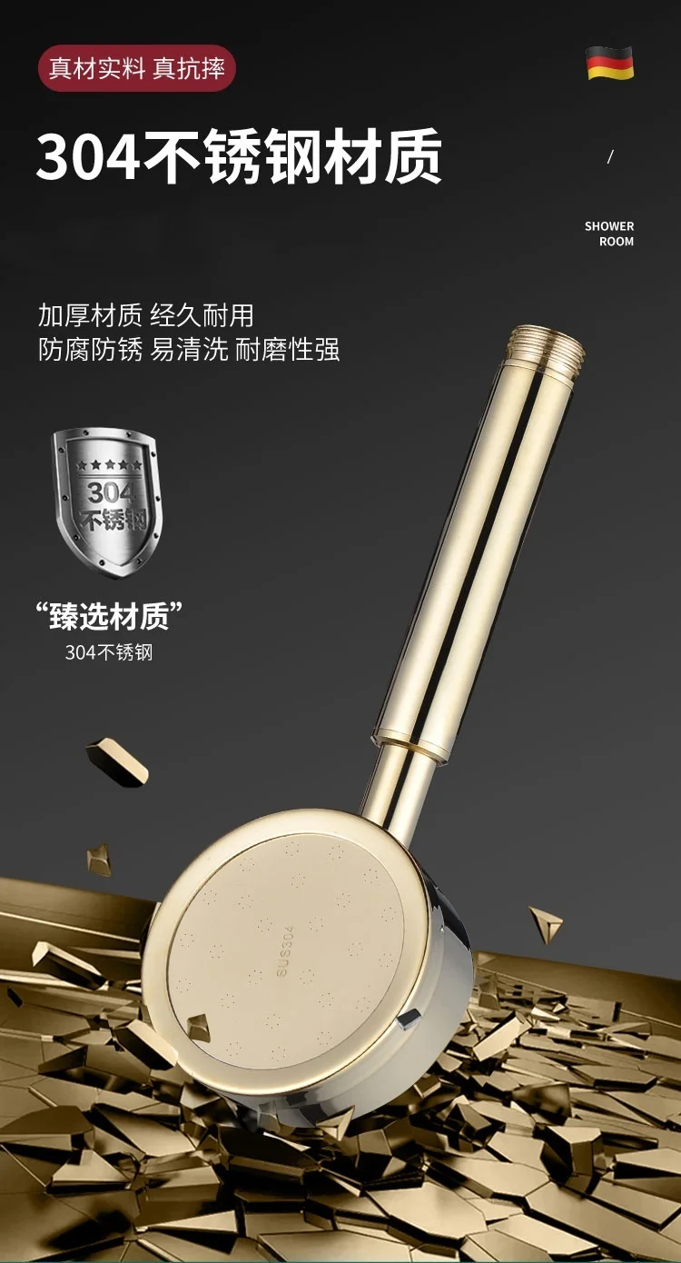 New Golden 304 Stainless Steel High Pressure Water Saving Shower Head Large Flow Handheld Showerhead Set Bathroom Accessories