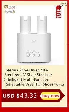 190W Intelligent Electric Shoes Dryer Sterilization Anion Ozone Sanitiser Telescopic Adjustable Ultraviolet Shoe Sterilizer