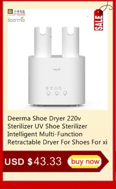 190W Intelligent Electric Shoes Dryer Sterilization Anion Ozone Sanitiser Telescopic Adjustable Ultraviolet Shoe Sterilizer