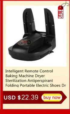 190W Intelligent Electric Shoes Dryer Sterilization Anion Ozone Sanitiser Telescopic Adjustable Ultraviolet Shoe Sterilizer