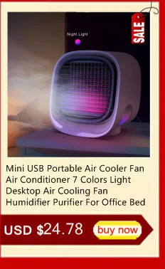 190W Intelligent Electric Shoes Dryer Sterilization Anion Ozone Sanitiser Telescopic Adjustable Ultraviolet Shoe Sterilizer