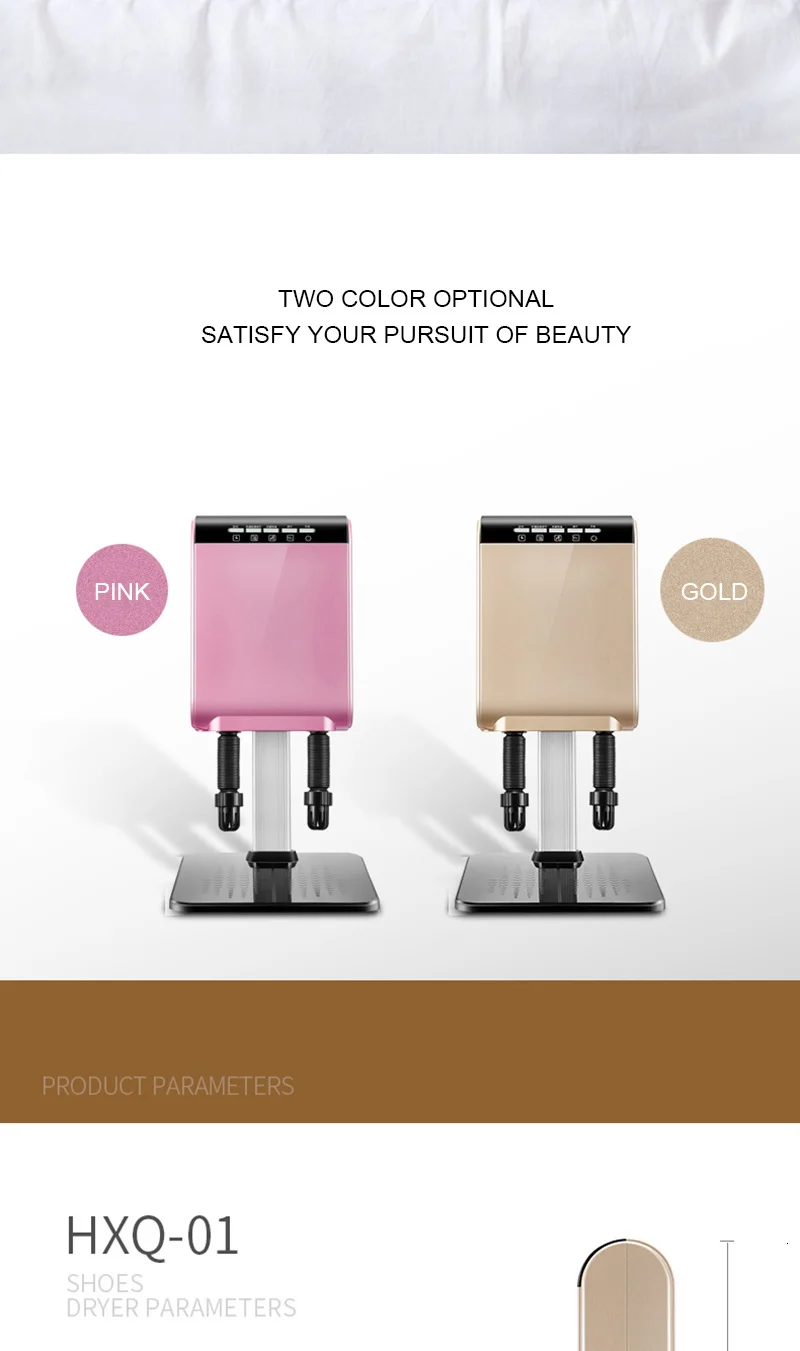190W Intelligent Electric Shoes Dryer Sterilization Anion Ozone Sanitiser Telescopic Adjustable Ultraviolet Shoe Sterilizer
