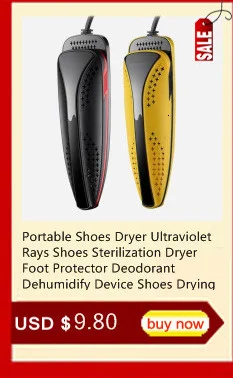 190W Intelligent Electric Shoes Dryer Sterilization Anion Ozone Sanitiser Telescopic Adjustable Ultraviolet Shoe Sterilizer