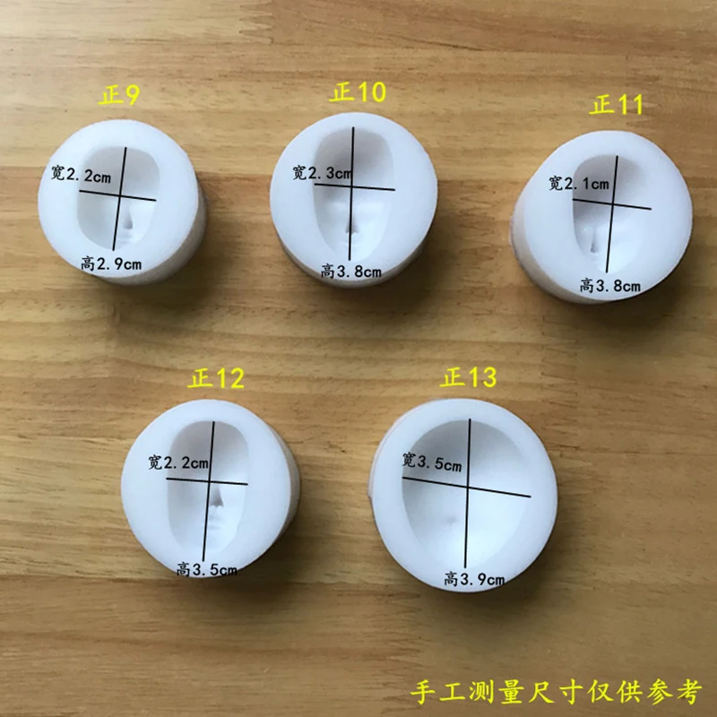 DIY Baby Face Silicone Mold Fondant Molds Cake Decorating Tools Soap Molds Handmade Craft Clay Dolls Face Mould