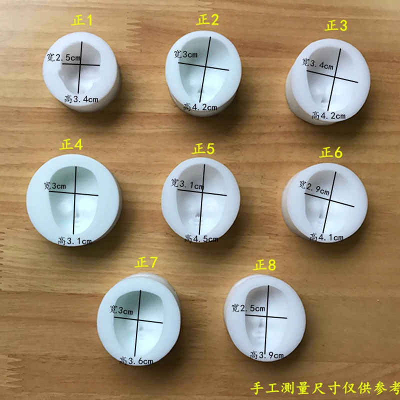 DIY Baby Face Silicone Mold Fondant Molds Cake Decorating Tools Soap Molds Handmade Craft Clay Dolls Face Mould