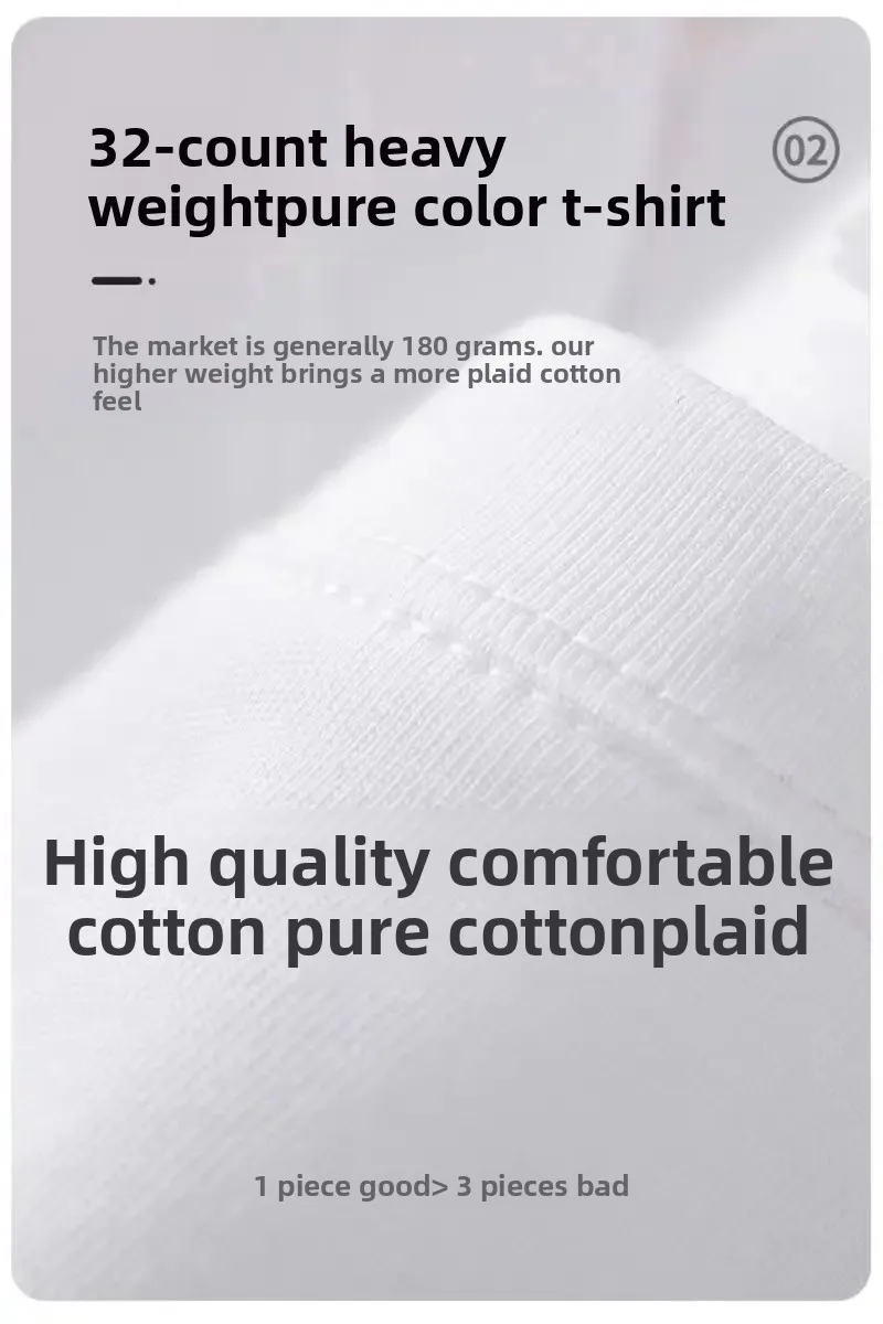 Customized T Shirt DTG Printing 300GSM 100% Cotton Mens T-shirts High Quality Loose Casual Women Tees Personalized Top Workwear