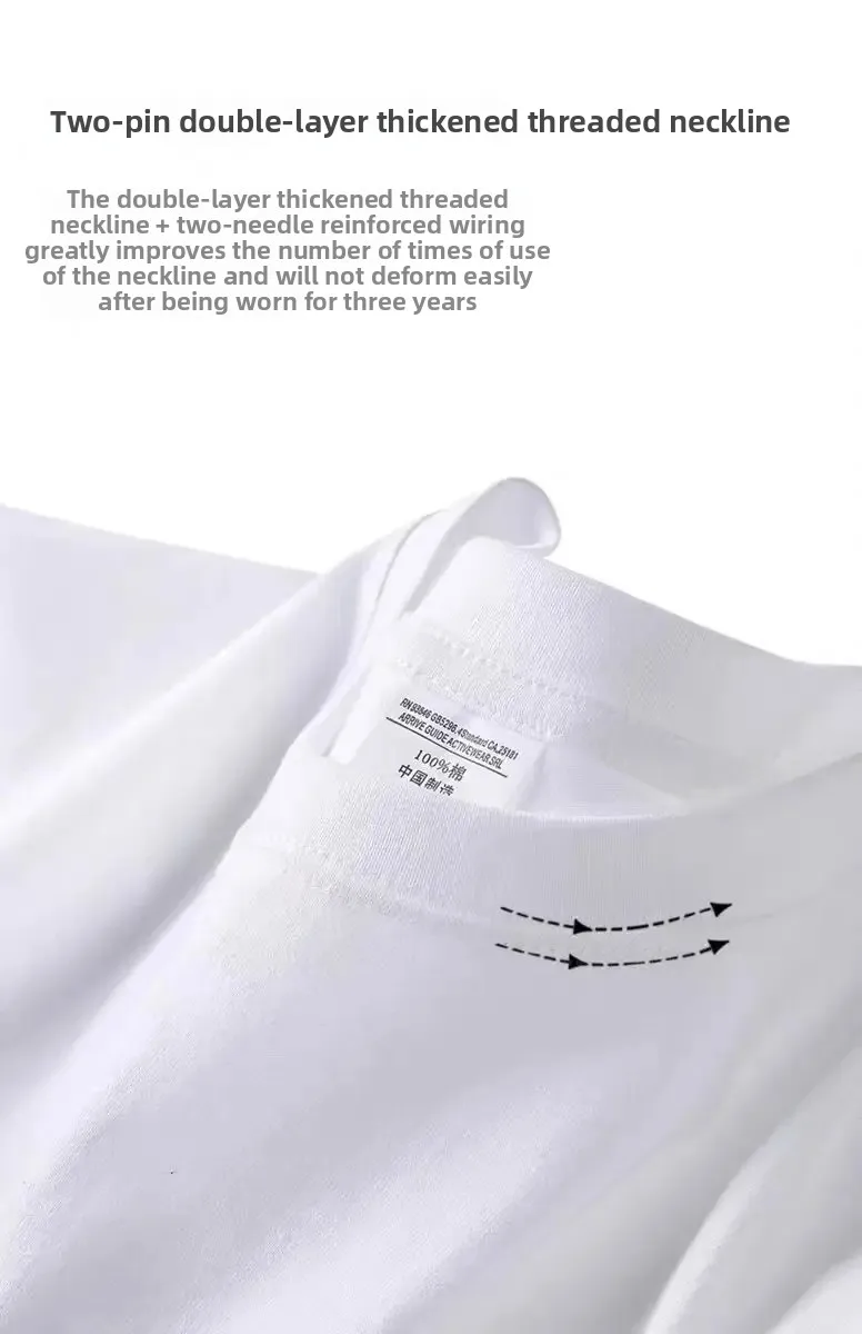 Customized T Shirt DTG Printing 300GSM 100% Cotton Mens T-shirts High Quality Loose Casual Women Tees Personalized Top Workwear