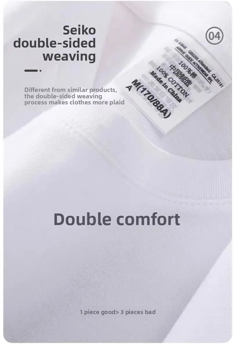 Customized T Shirt DTG Printing 300GSM 100% Cotton Mens T-shirts High Quality Loose Casual Women Tees Personalized Top Workwear