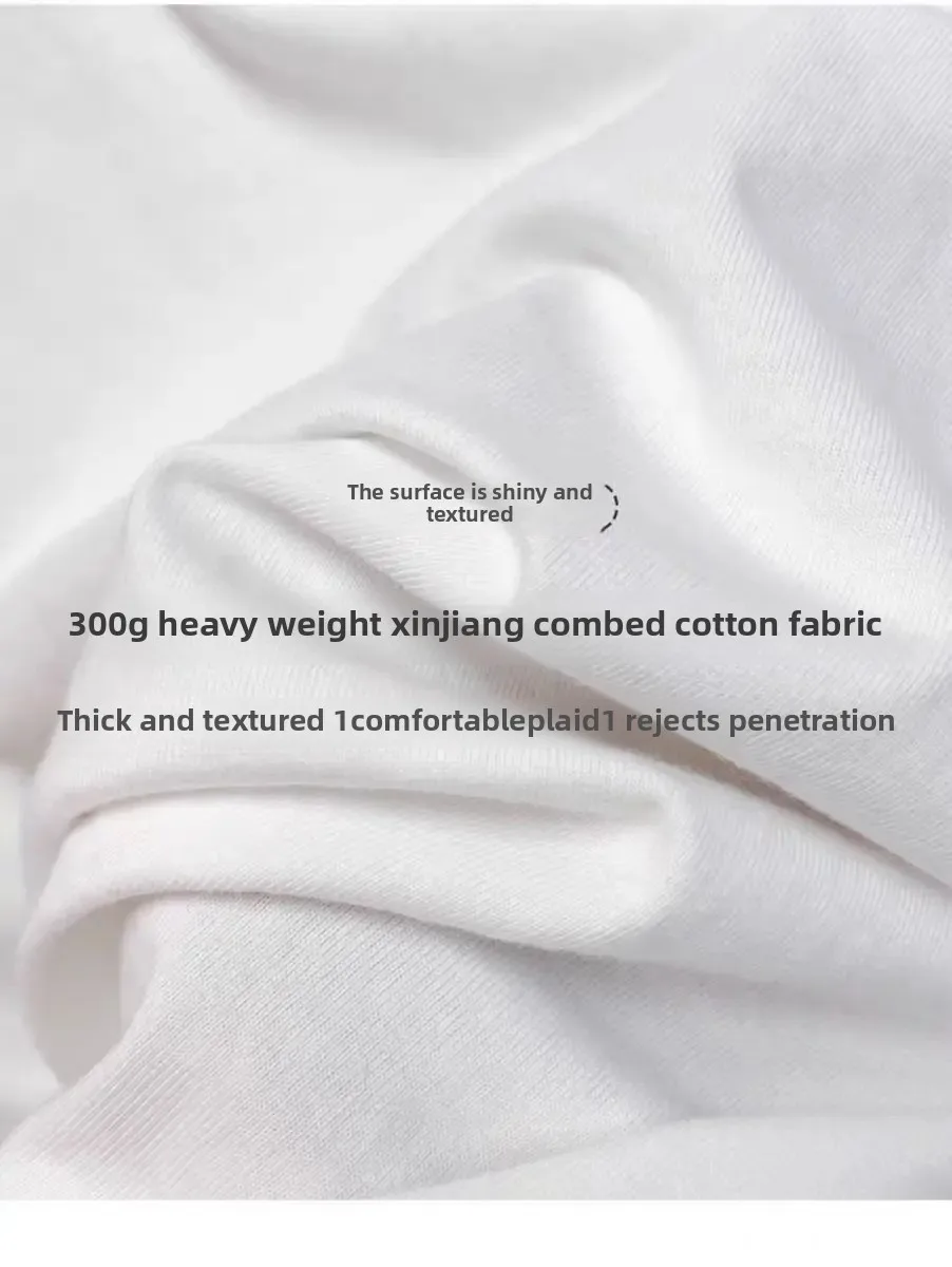 Customized T Shirt DTG Printing 300GSM 100% Cotton Mens T-shirts High Quality Loose Casual Women Tees Personalized Top Workwear