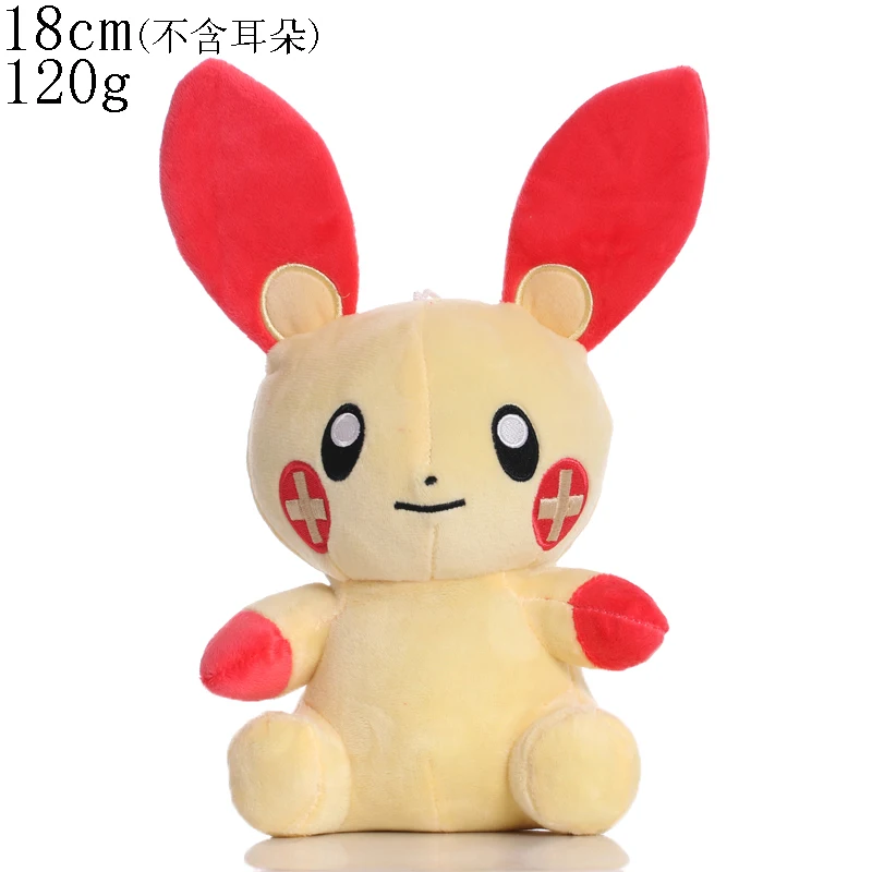 Cute Pikachu Plush Toy Pokemon Charmander Squirtle Bulbasaur Stuffed Doll Eevee Scorbunny Gengar Snorlax Christmas Gifts