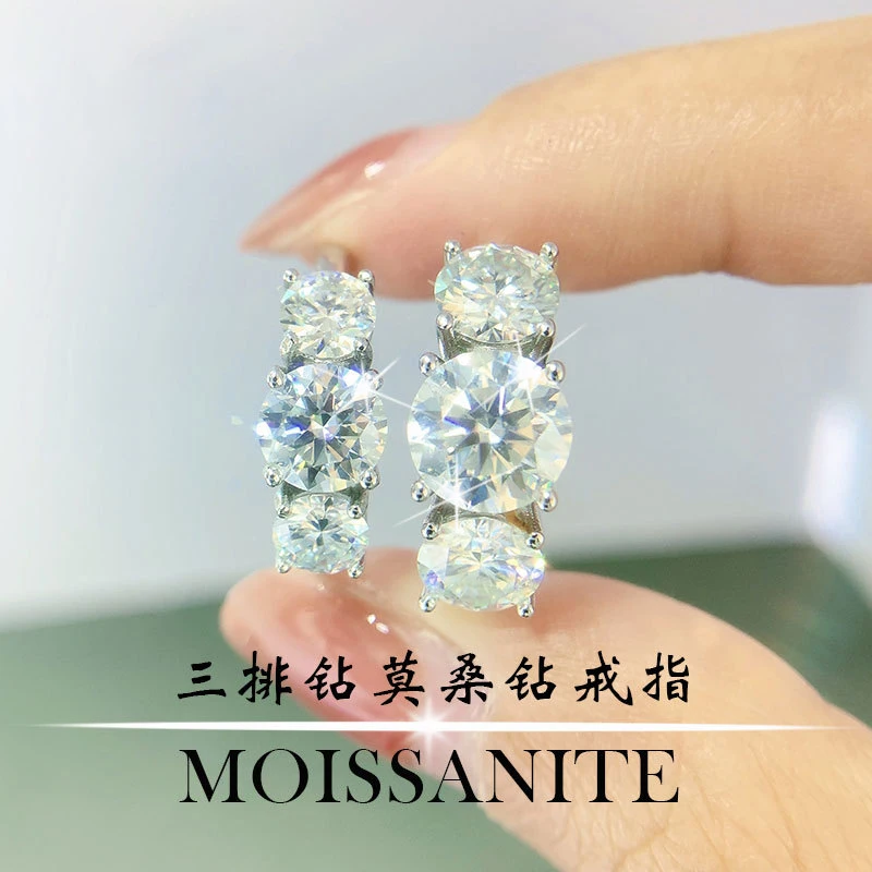 COSFIX Round Cut Moissanite Rings For Women 0.1ct-5ct Women Moissanite Row Ring Luxury 2023 Women's Full Moissanite Ring Gift