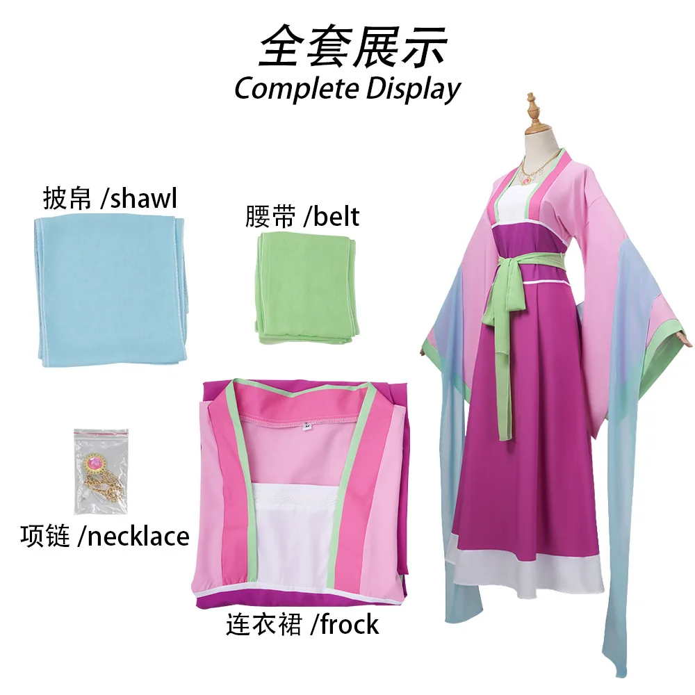 Maomao Cosplay Costume Wig Anime The Apothecary Mao Mao Plus Size Pink Dress Halloween Carnival Party for Women Lady